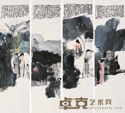 彭先诚 1990年作 《西厢记》人物 四屏 99×26.5cm×4